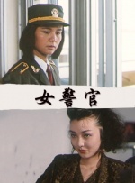 日韩亚洲综合在线